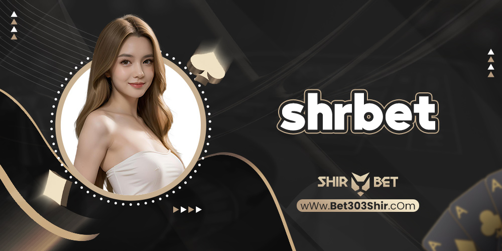 shrbet